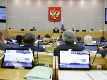 Дамдинов и Будуев посетили первое заседание Госдумы в Москве