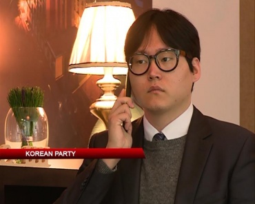 Korean party