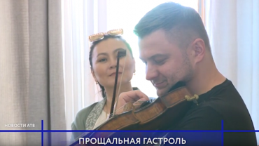 Владимир Ткаченко покидает Бурятскую филармонию