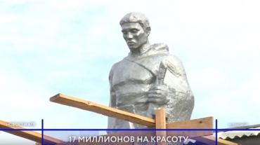 В Заиграевском районе отреставрируют памятник воинам Великой Отечественной войны