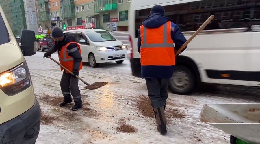 Жителей Улан-Удэ просят завтра сидеть дома Жителей Улан-Удэ просят завтра сидеть дома