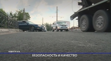 В Улан-Удэ на ремонт дорог потратят 292 млн рублей 