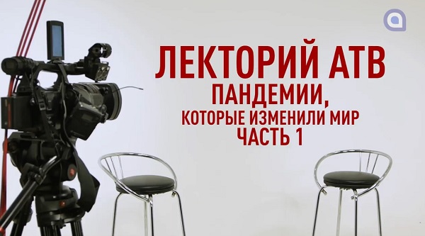 Телеверсию Сагаалгана в Кремле покажут на ОТР