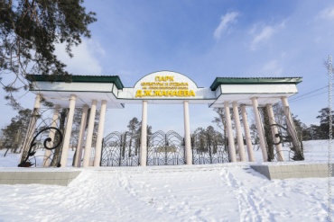 В Улан-Удэ после благоустройства откроют парк им. Жанаева