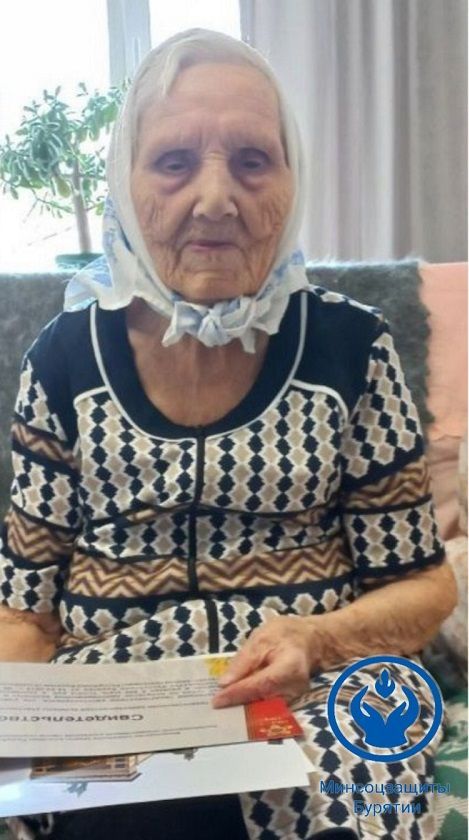 В Улан-Удэ труженица тыла отметила 101-летие В Улан-Удэ труженица тыла отметила 101-летие