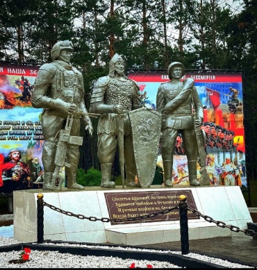 В Улан-Удэ открыли новый мемориал 