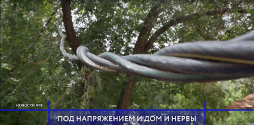 Жители Комсомольской в Улан-Удэ жалуются на высоковольтный кабель
