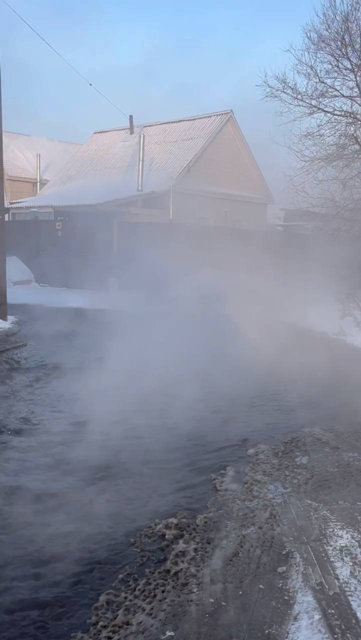 В Улан-Удэ произошла коммунальная авария В Улан-Удэ произошла коммунальная авария