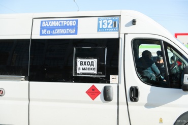В Улан-Удэ штрафуют маршрутчиков за пассажиров без масок