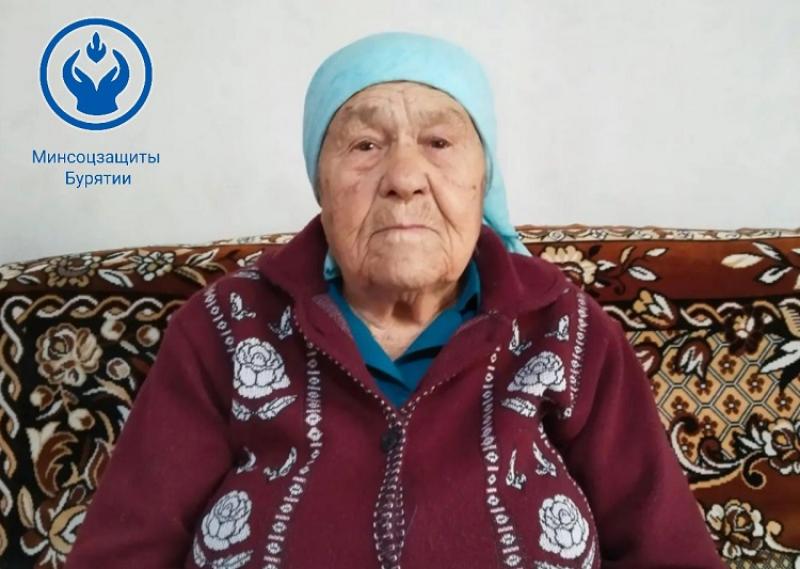 Суровое детство: в Бурятии труженица тыла отмечает 95-летний юбилей Суровое детство: в Бурятии труженица тыла отмечает 95-летний юбилей