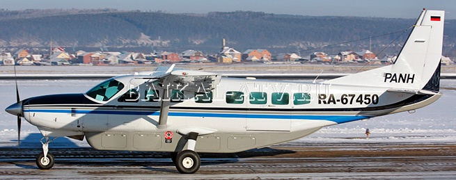 Авиакомпания ПАНХ должна своим работникам свыше шести миллионов рублей