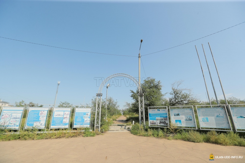 В Улан-Удэ восстановят забытые парки