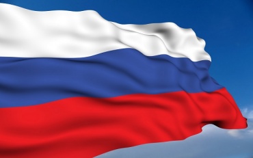 День российского флага в Улан-Удэ