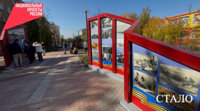 Вместо разрухи центр притяжения горожан: в Улан-Удэ облагородили часть исторической улицы Фрунзе Вместо разрухи центр притяжения горожан: в Улан-Удэ облагородили часть исторической улицы Фрунзе