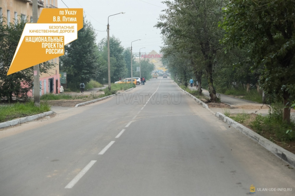 В Улан-Удэ готовятся к приемке отремонтированных дорог