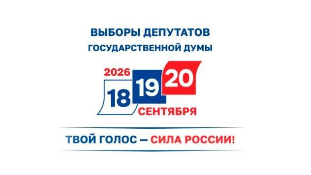 Павел Данилин: когда в городах появляются новые объекты, люди оценивают федеральную политику по собственному опыту Павел Данилин: когда в городах появляются новые объекты, люди оценивают федеральную политику по собственному опыту
