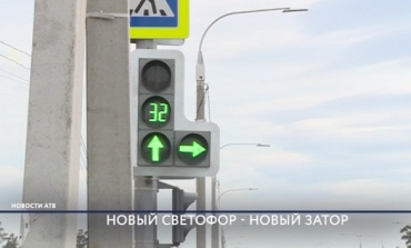 Жители Улан-Удэ жалуются на светофор в "сотых"