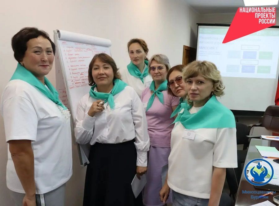 В Бурятии обсуждают перепрофилирование детских учреждений В Бурятии обсуждают перепрофилирование детских учреждений