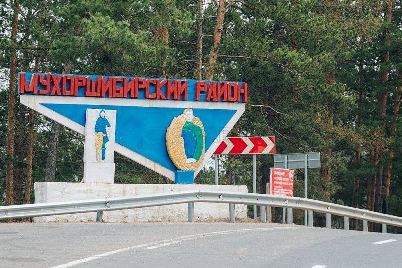 Глава Бурятии уехал в Мухоршибирский район Глава Бурятии уехал в Мухоршибирский район
