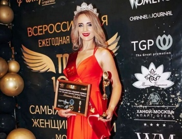 В Москве наградили уланудэнку, которая вошла в ТОП-100 самых красивых женщин России-2021