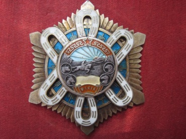 Алексей Цыденов получил орден Полярной звезды