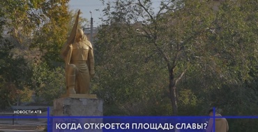 Площадь Славы в Улан-Удэ, скорей всего, не успеют сдать в срок