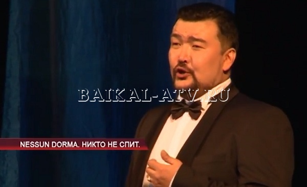 Михаил Пирогов дал грандиозный сольный концерт в Улан-Удэ