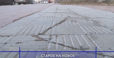 В Улан-Удэ воруют плитку с тротуаров