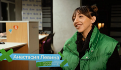 Телеграм-канал с советами, как нападать на женщин, заблокировали