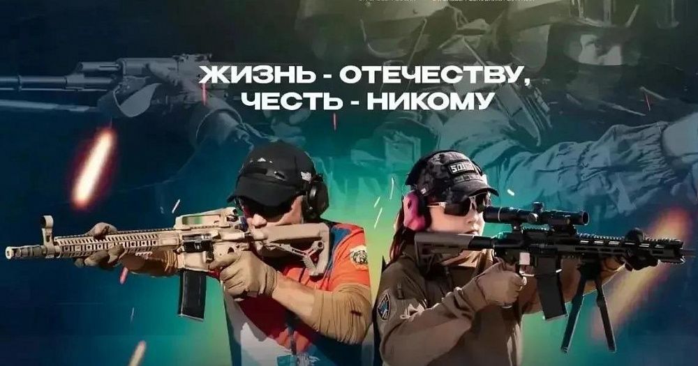 В Бурятии пройдет III этап Кубка России по практической стрельбе