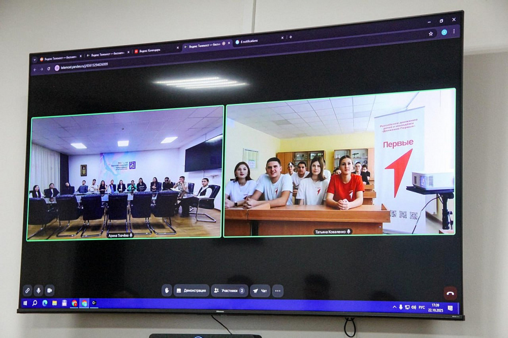 Телемост объединил активистов Бурятии и ДНР Телемост объединил активистов Бурятии и ДНР