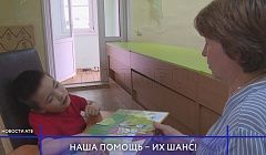 Волонтеры из Татарстана помогают мальчику из Бурятии встать на ноги