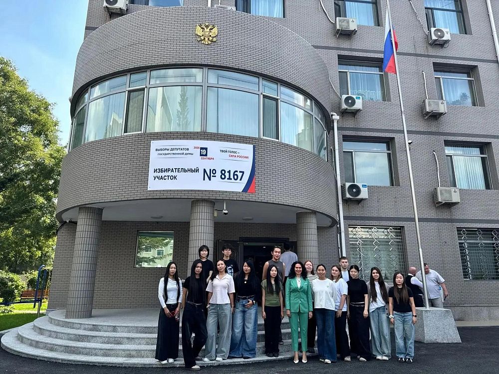 Студенты Восточного института БГУ проголосовали в Шэньяне Студенты Восточного института БГУ проголосовали в Шэньяне