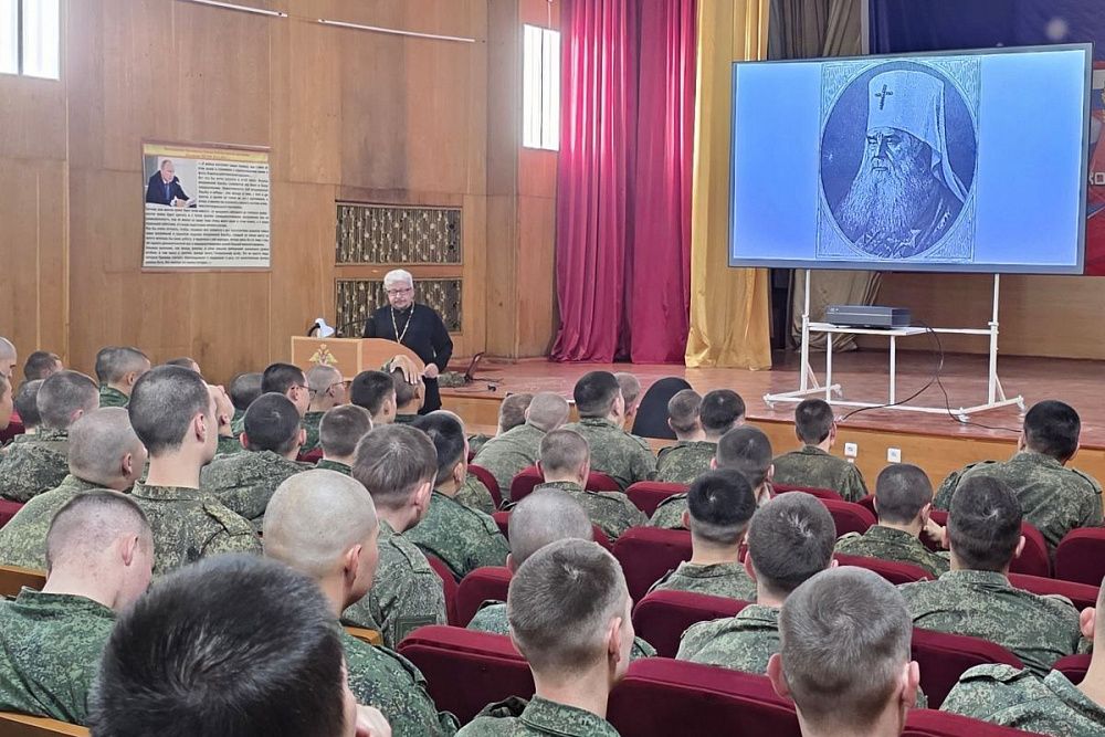 В воинских частях Улан-Удэ рассказали о святителе Иннокентии Московском В воинских частях Улан-Удэ рассказали о святителе Иннокентии Московском