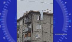 Главное за день: апокалипсис и его последствия  