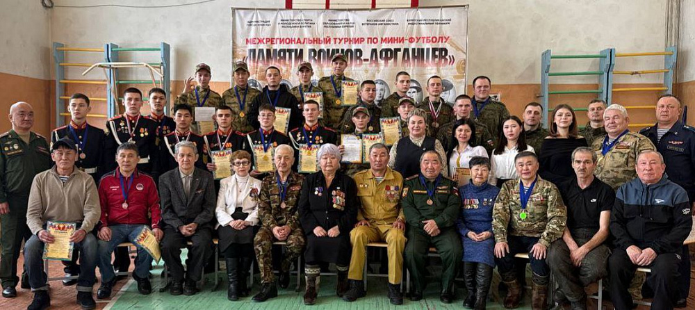 Турнир по военно-спортивному многоборью прошёл в Улан-Удэ Турнир по военно-спортивному многоборью прошёл в Улан-Удэ