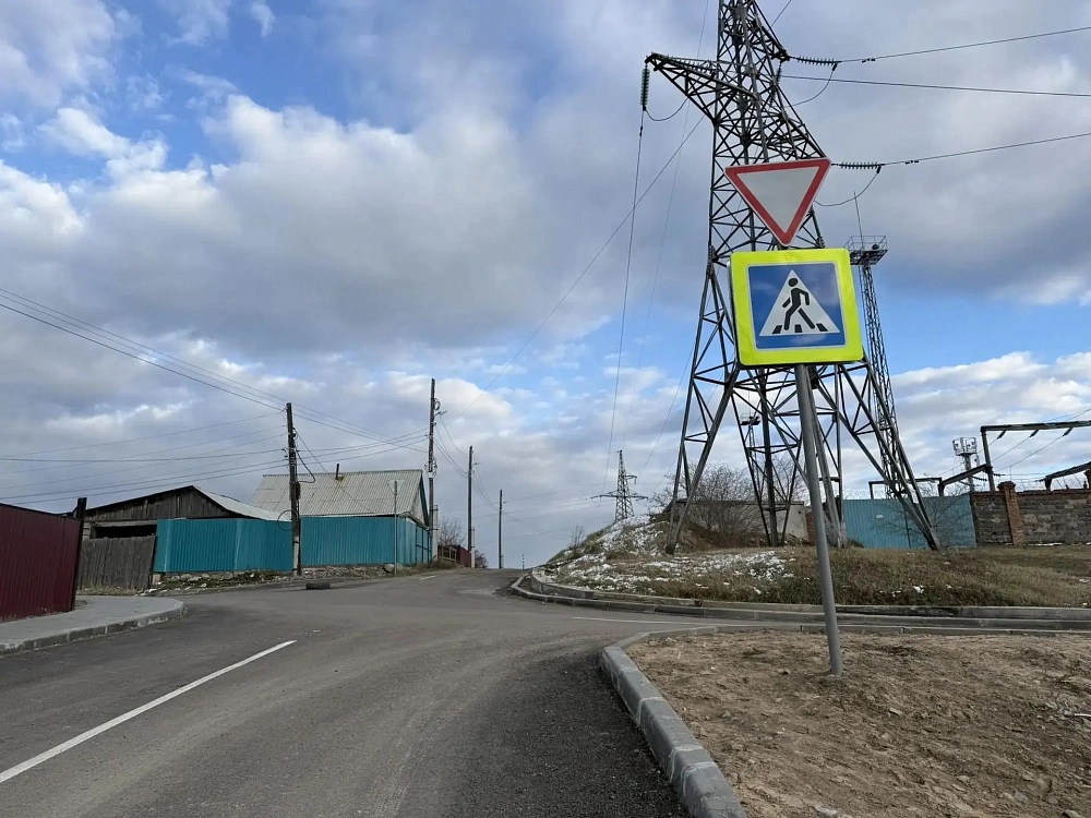 В Улан-Удэ завершили ремонт улицы Менжинского