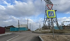 В Улан-Удэ завершили ремонт улицы Менжинского