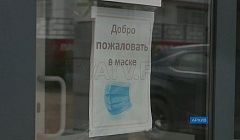 В Бурятии мобильные группы  за сутки проверили почти 700 объектов 