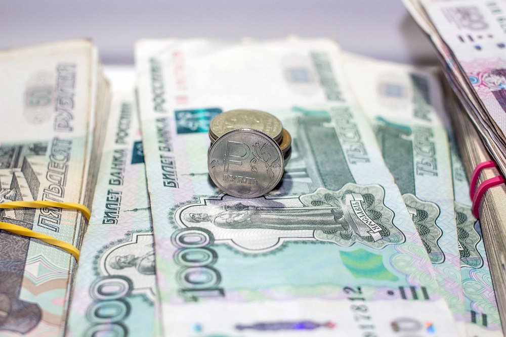 В Бурятии работникам БНЦ задолжали зарплату на сумму более 3 млн В Бурятии работникам БНЦ задолжали зарплату на сумму более 3 млн