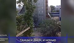Шумные ночные вечеринки мешают жителям проспекта в Улан-Удэ