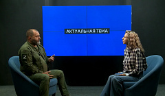 Боевые буряты, украинский плен и прогноз СВО. «Актуальная тема»