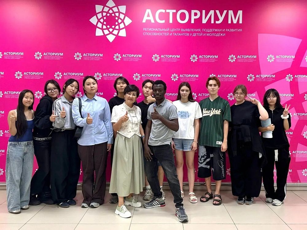 Иностранный студент стал наставником интенсивной программы «Асториума» в Бурятии Иностранный студент стал наставником интенсивной программы «Асториума» в Бурятии
