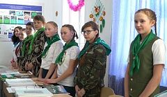 Школьное лесничество из Бурятии стало одним из лучших на всероссийском конкурсе