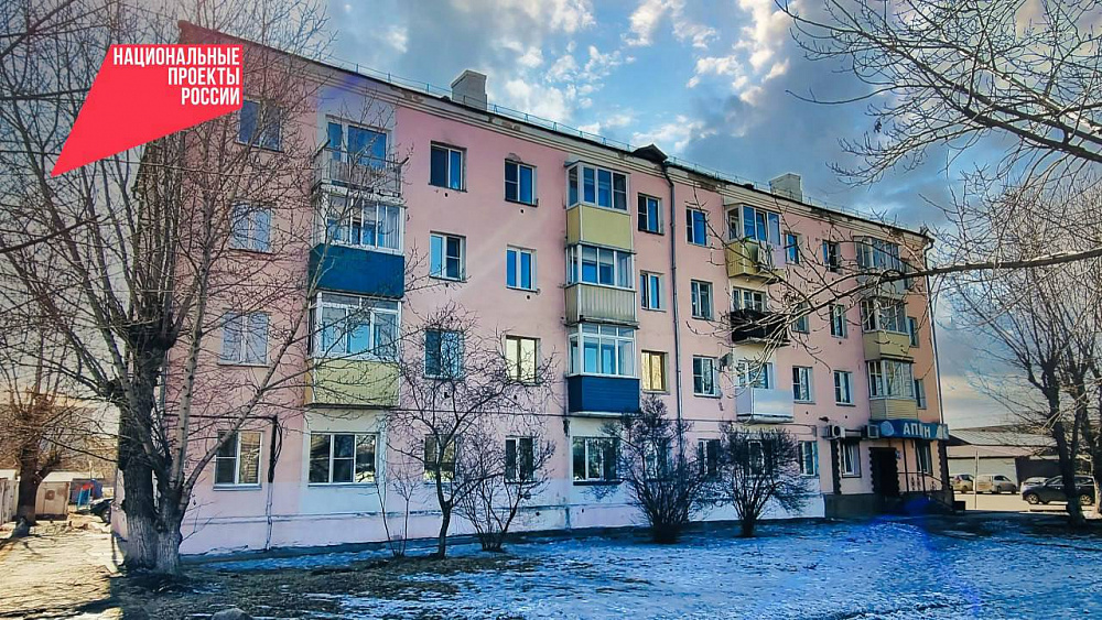 Еще 600 договоров о переселении из центра заключат с жителями Улан-Удэ Еще 600 договоров о переселении из центра заключат с жителями Улан-Удэ