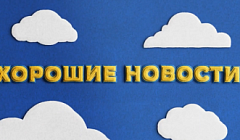 Смертельное ДТП и наезды на пешеходов
