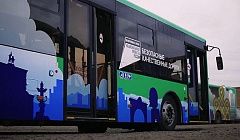 Администрация Улан-Удэ приглашает водителей, кондукторов и автослесарей