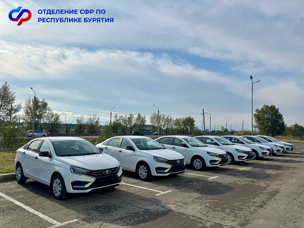Жители Бурятии, пострадавшие на производстве, получили новые автомобили от Соцфонда Жители Бурятии, пострадавшие на производстве, получили новые автомобили от Соцфонда