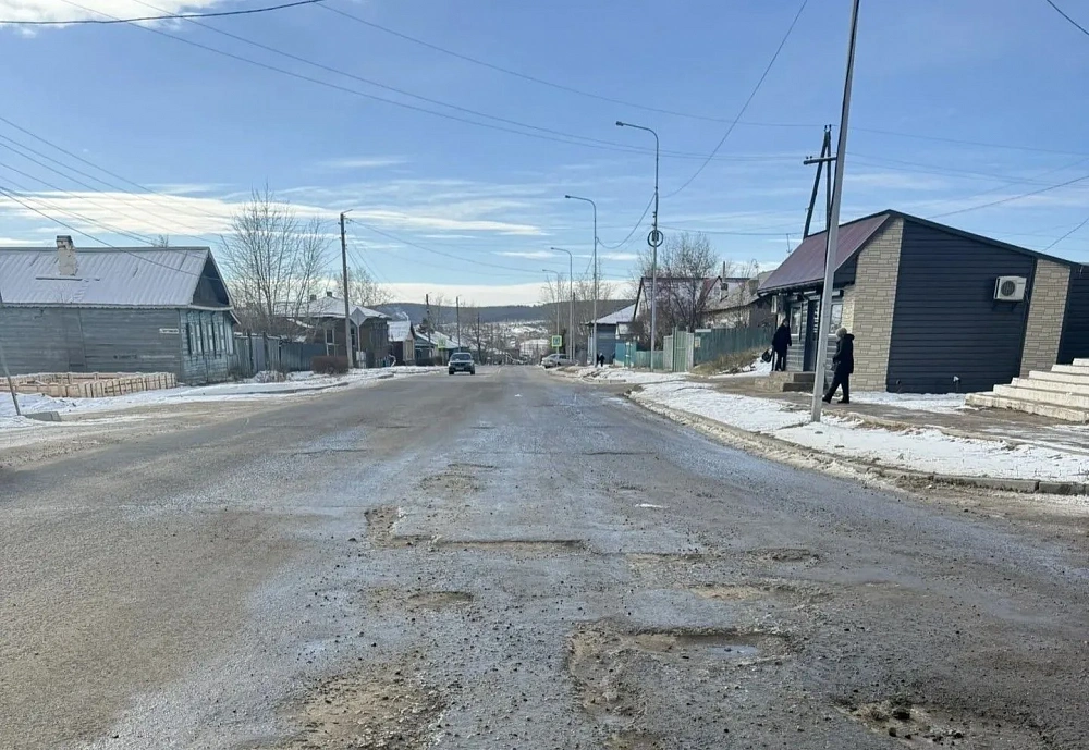 В приграничном городе Бурятии отремонтируют улицу Ленина