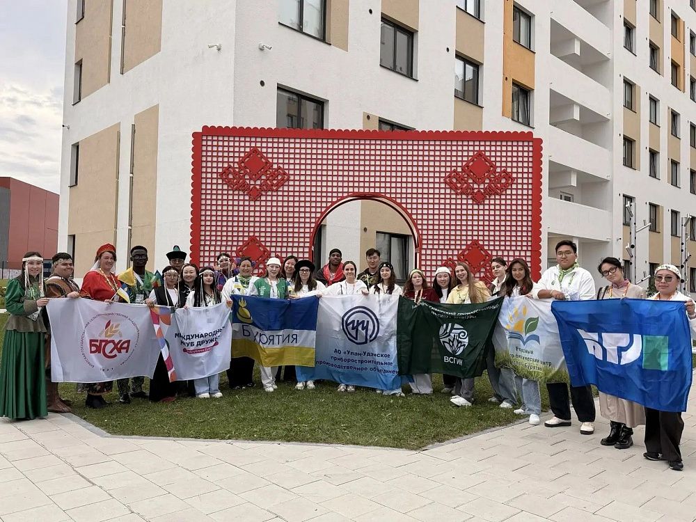 Делегация Бурятии участвует в международном фестивале молодежи в Екатеринбурге